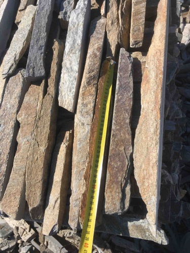 Горбушка златолит мультиколор для облицовки купить в Томской области