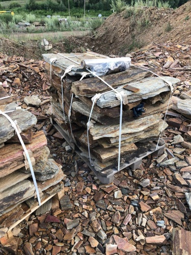 Пошаговая дорожка из плит златолит кора дерева купить в Томской области