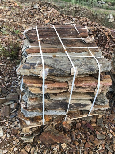 Пошаговая дорожка из плит златолит кора дерева купить в Томской области