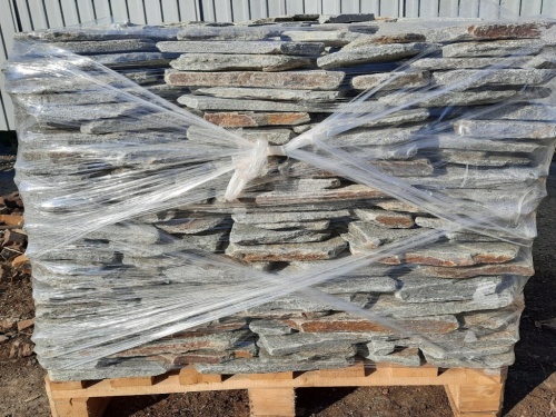 Златолит серебристый галтованный для лестниц купить в Томской области